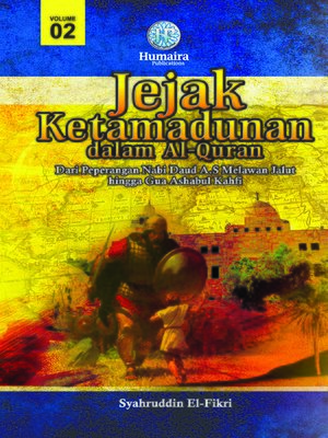 cover image of Jejak Ketamadunan Dalam Al-Quran, Volume 2